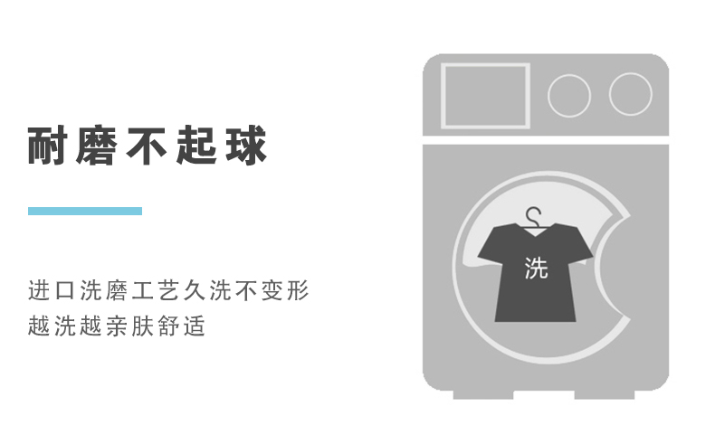 男長袖純棉加厚抓絨廣告衫衛衣來圖訂做 (8).jpg