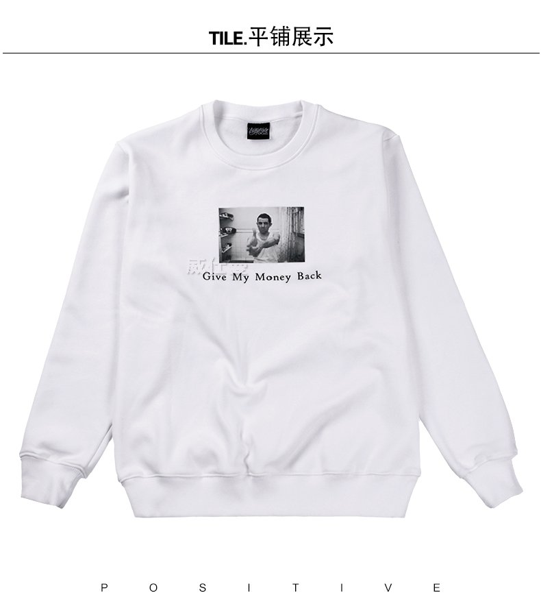 男長袖純棉加厚抓絨廣告衫衛衣來圖訂做 (16).jpg