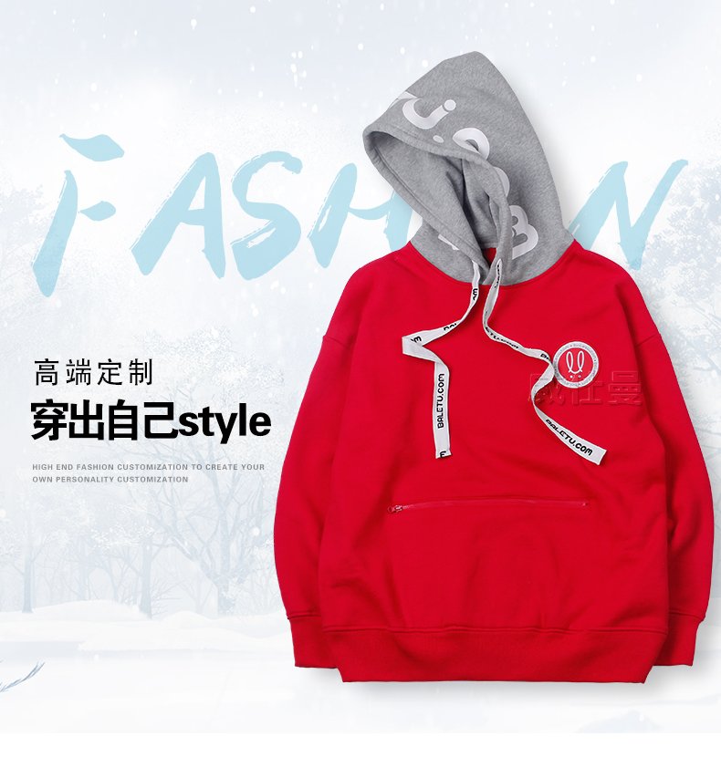 男加絨加厚拼色帽衫高端圓領套頭衛衣定制 (6).jpg