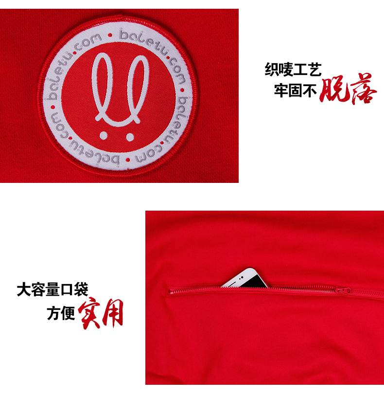 男加絨加厚拼色帽衫高端圓領套頭衛衣定制 (14).jpg