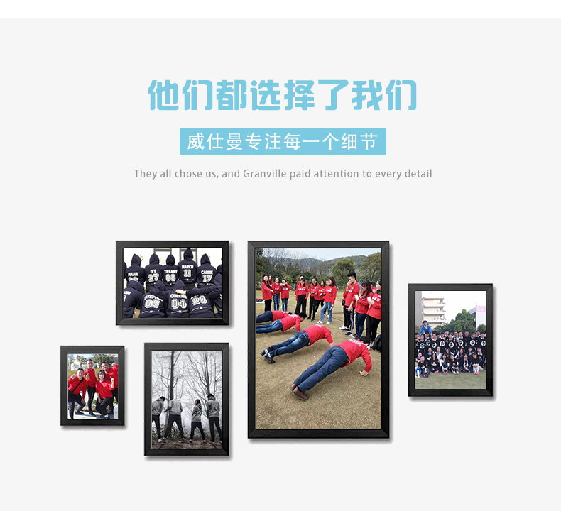 男加絨加厚拼色帽衫高端圓領套頭衛衣定制 (20).jpg