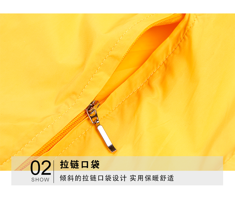 深圳市威仕曼服飾有限公司