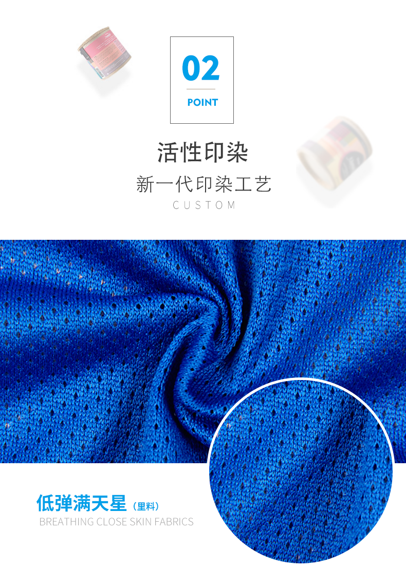 深圳市威仕曼服飾有限公司