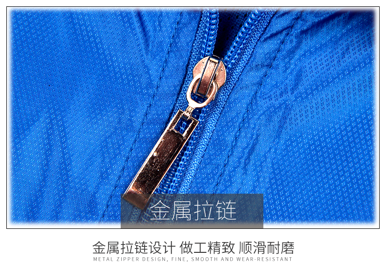 深圳市威仕曼服飾有限公司