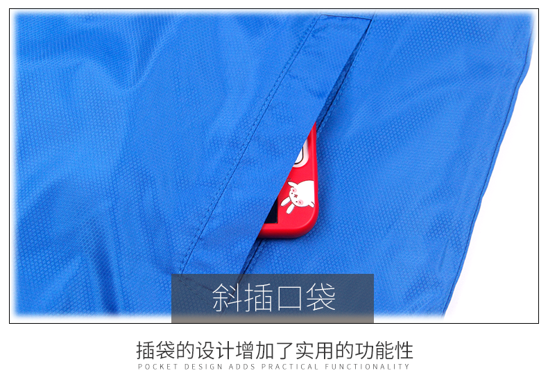 深圳市威仕曼服飾有限公司