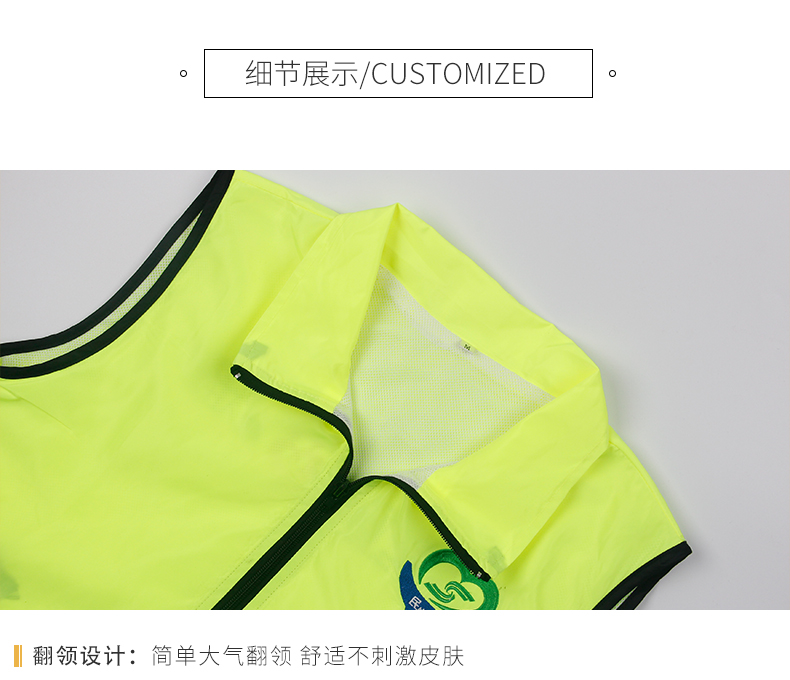 深圳市威仕曼服飾有限公司