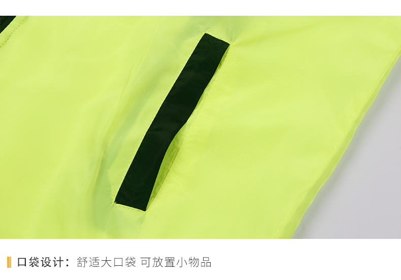 深圳市威仕曼服飾有限公司