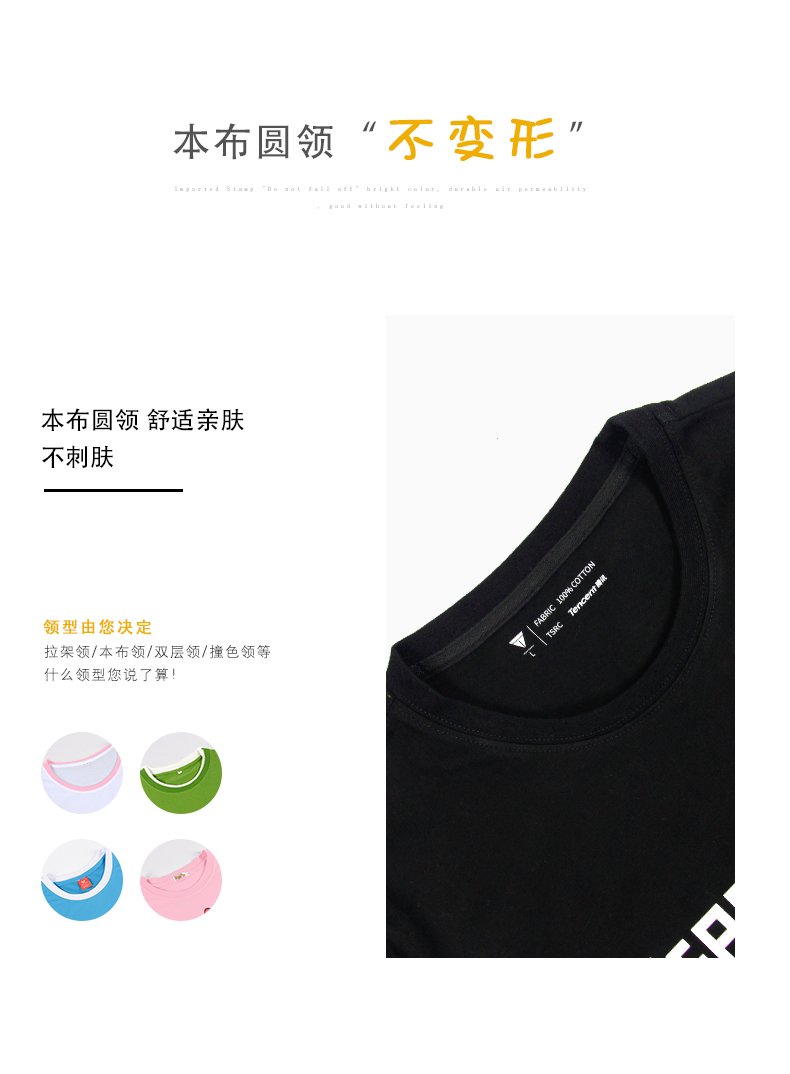 深圳市威仕曼服飾有限公司